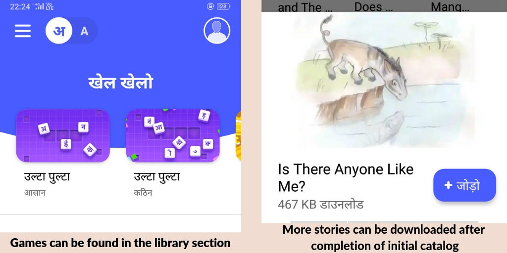 Image showing the library section of the bolo app, as well as the download option for downloading more stories
